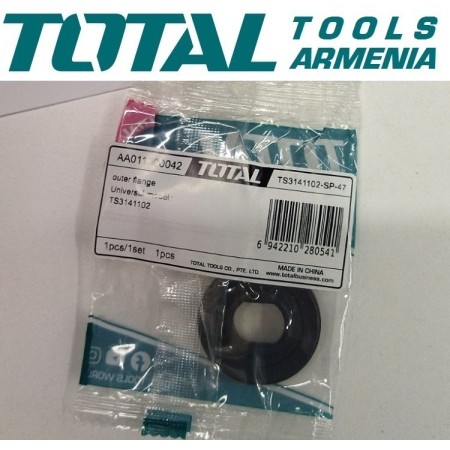Արտաքին եզր (Մարմար Կտրող Սարք` TS3141102-Ի Համար)